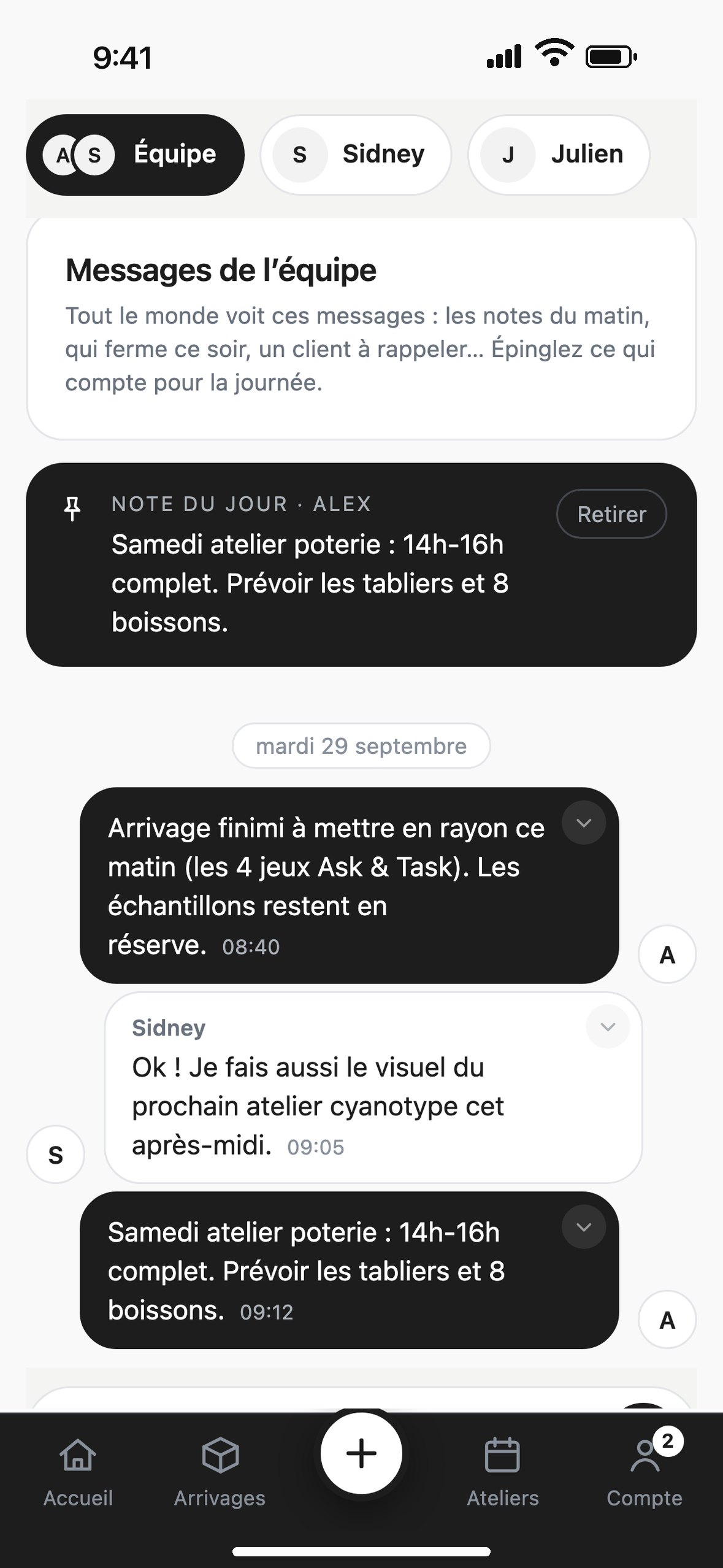 La messagerie de l'équipe sur téléphone